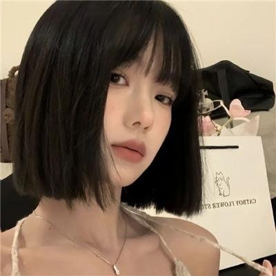 荡妇娜娜
