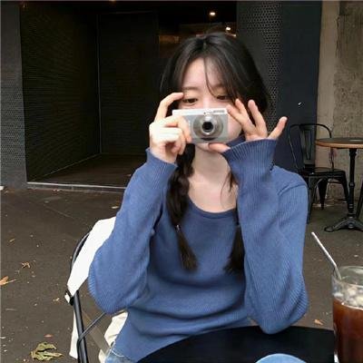 上线下线
